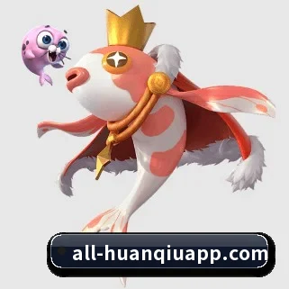 环球体育 APP